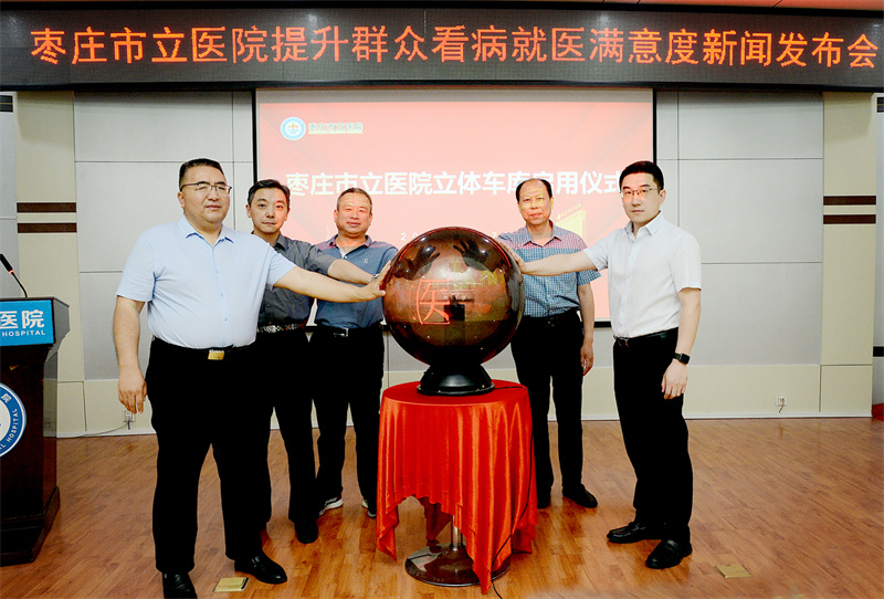 微信图片_202306071729385.jpg
