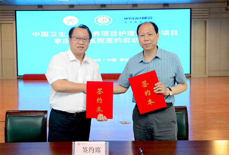 微信图片_202306061034308.jpg