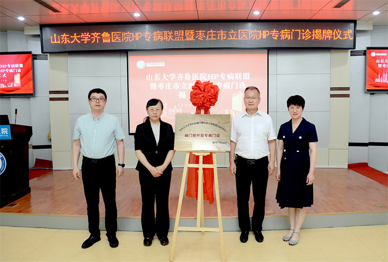 微信图片_202306141758203.jpg