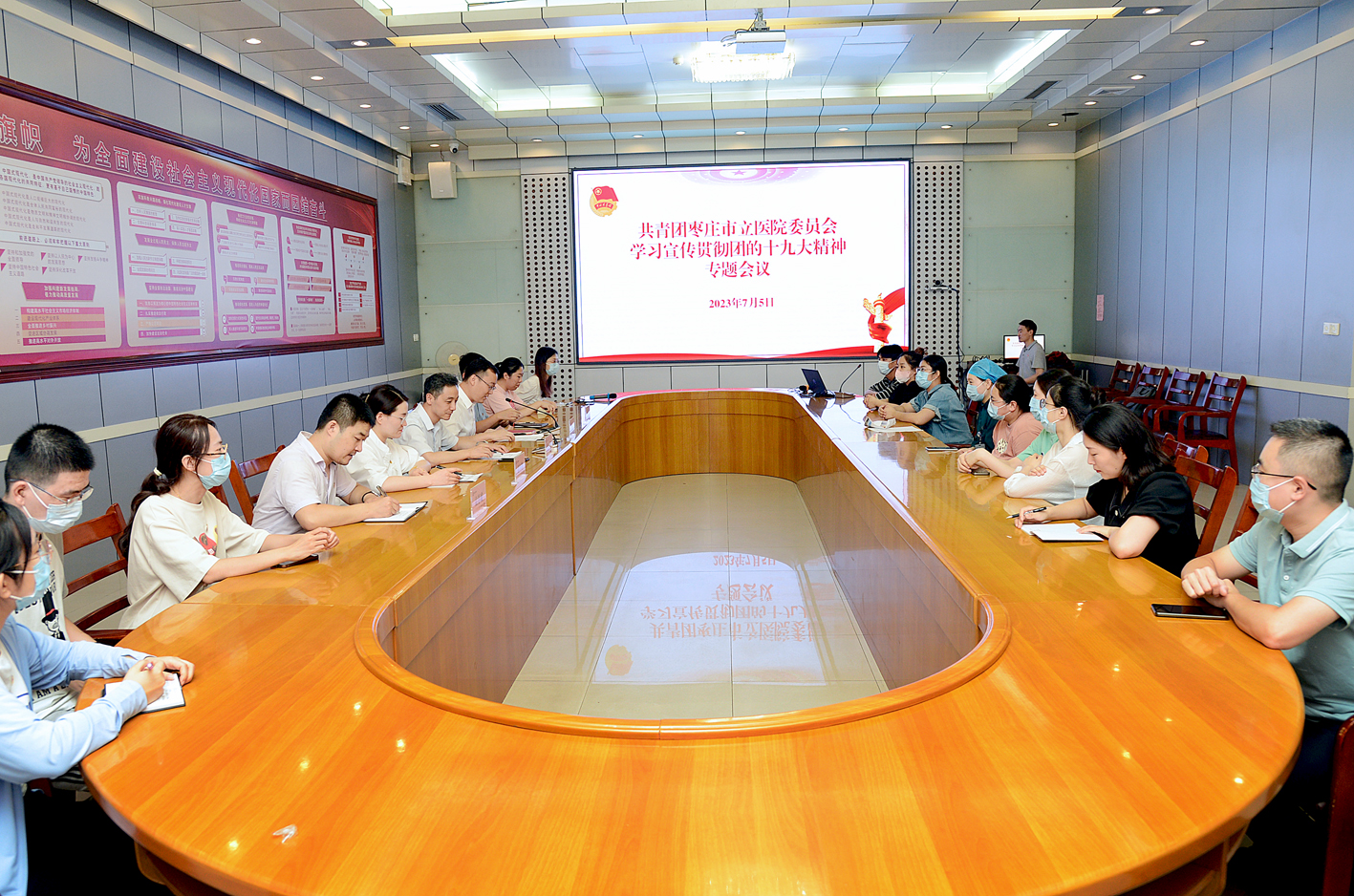 微信图片_202307060932552.jpg