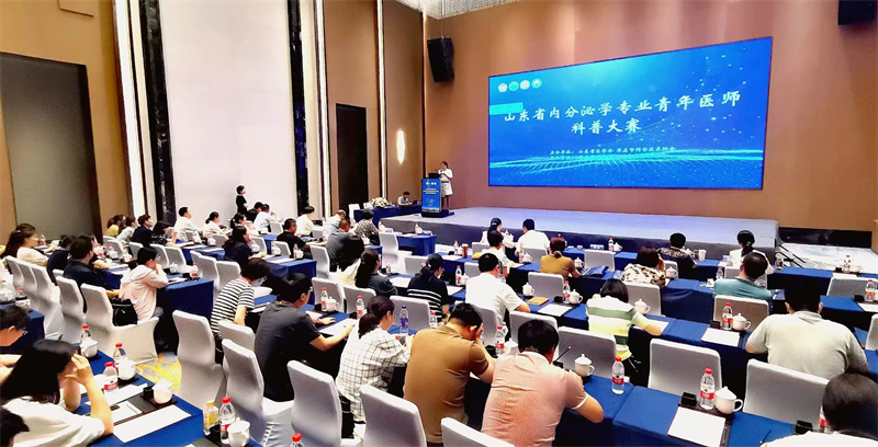 微信图片_20230710145028.jpg