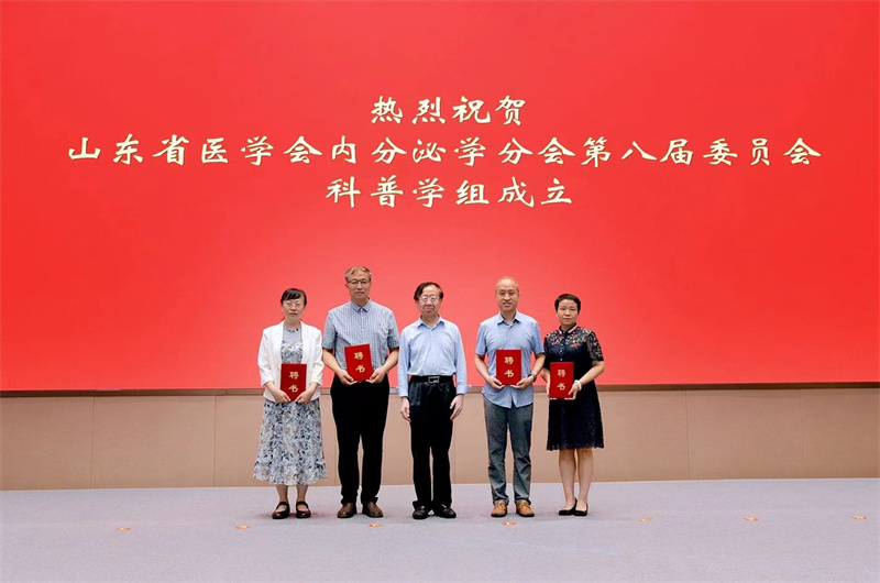 微信图片_202307101450286.jpg