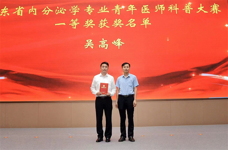 微信图片_202307101450288.jpg