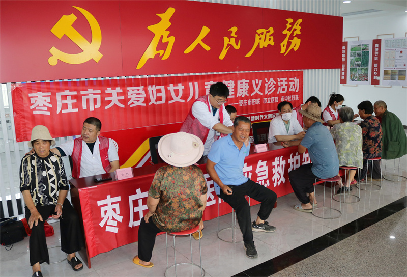 微信图片_20230711170053_副本.jpg