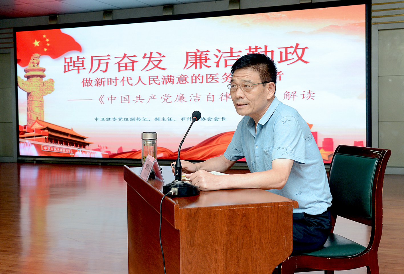 微信图片_202307281606001.jpg