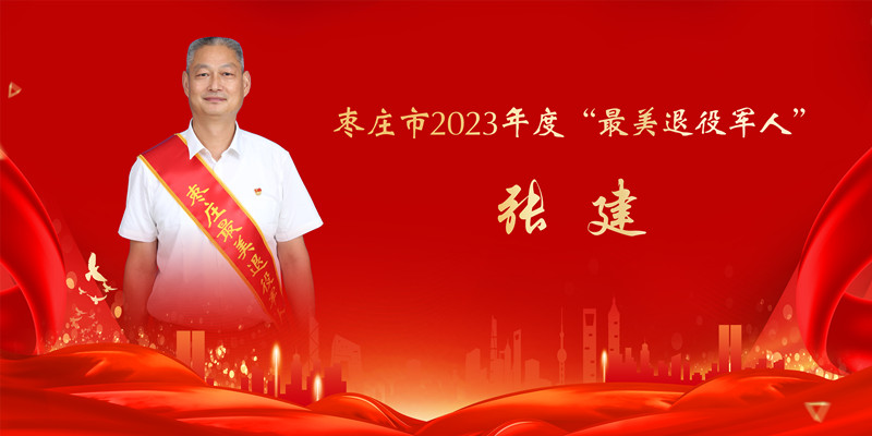 微信图片_20230731151823.jpg