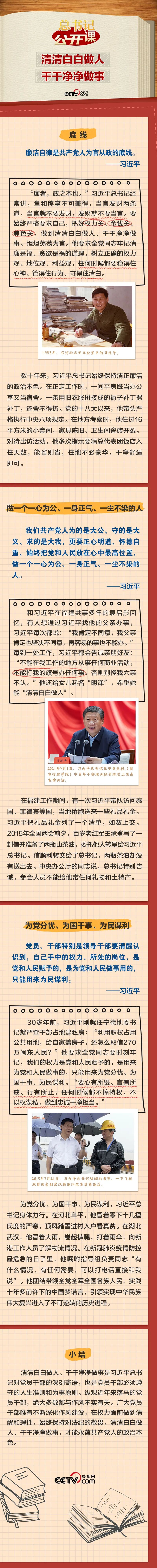 微信图片_20230808164354.jpg