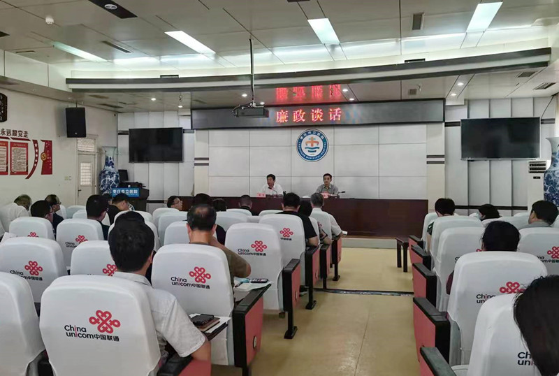 微信图片_20230811170316.jpg