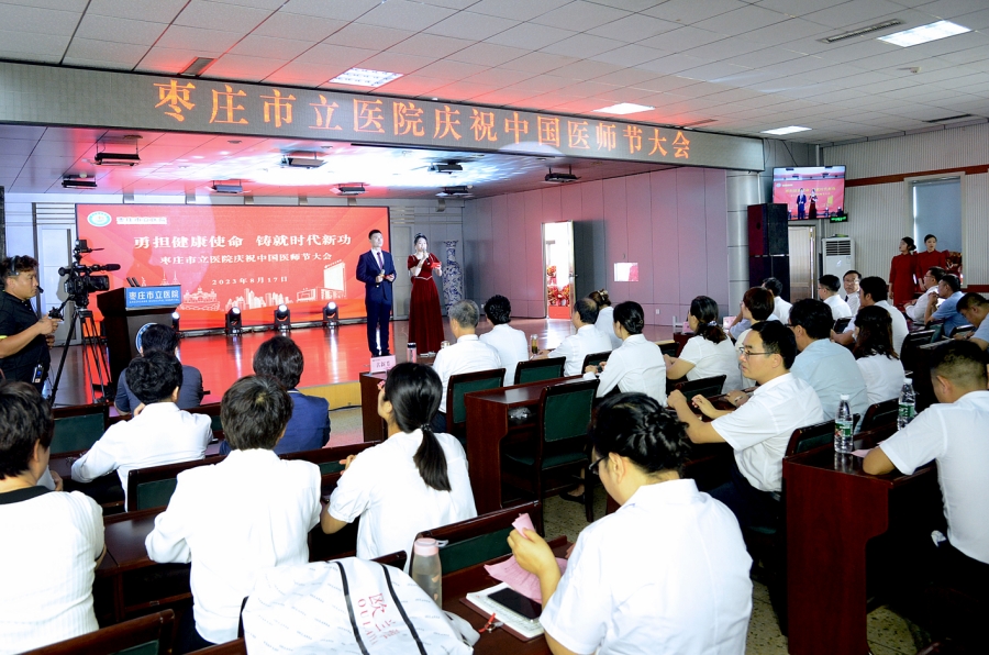 微信图片_20230818082403_副本.jpg