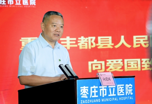 微信图片_202308171803222_副本.jpg