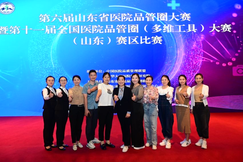 微信图片_20230905090108.jpg