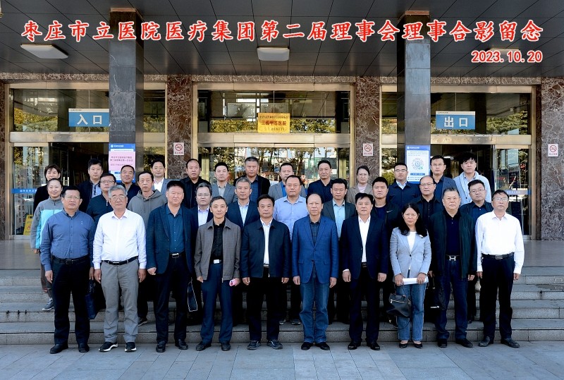 微信图片_20231020154618.jpg