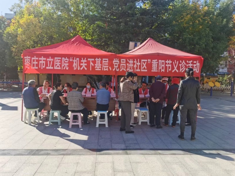 微信图片_20231020133203.jpg