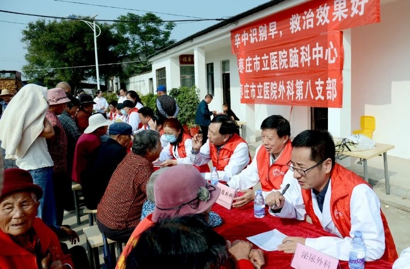 微信图片_20231101102810.jpg