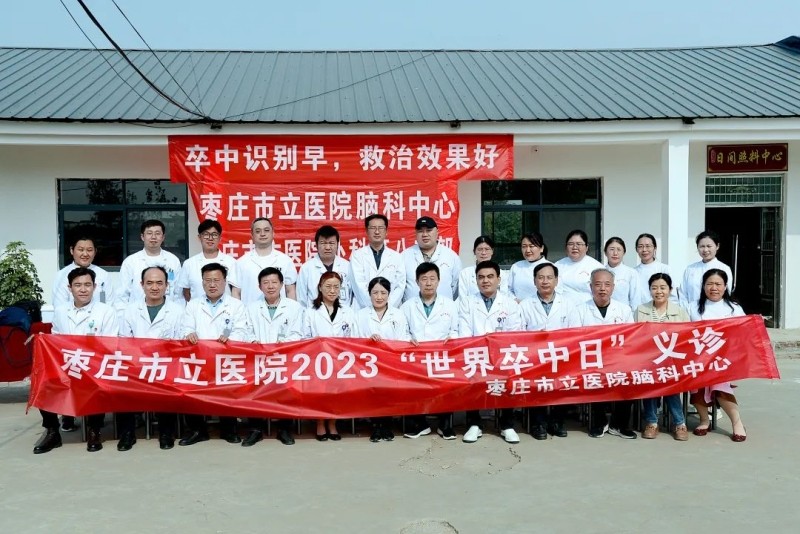 微信图片_20231101103022.jpg