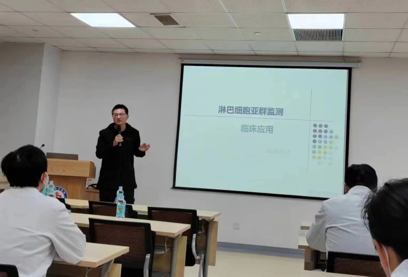 微信图片_20231109102952.jpg