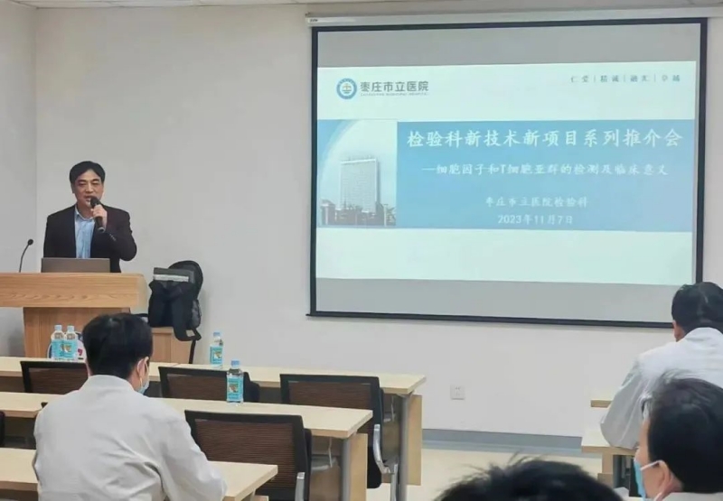 微信图片_20231109101738.jpg