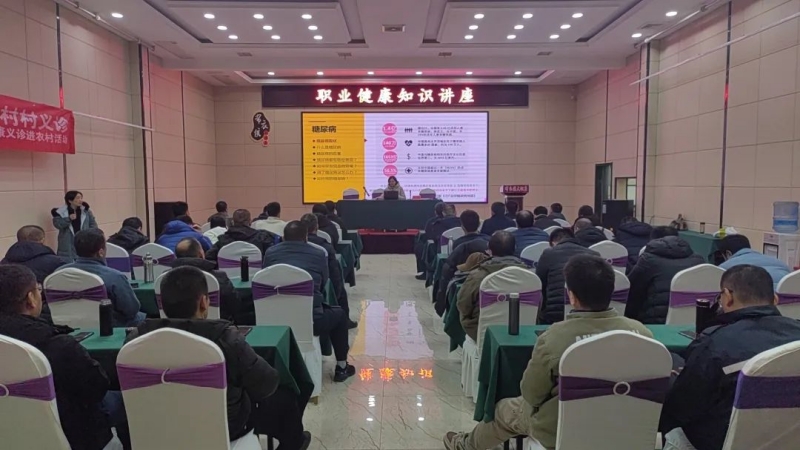 微信图片_20231120083011.jpg