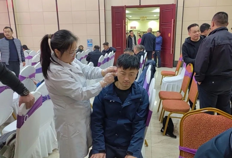 微信图片_20231120083022.jpg