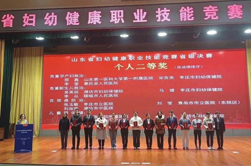 微信图片_20231120090625.jpg