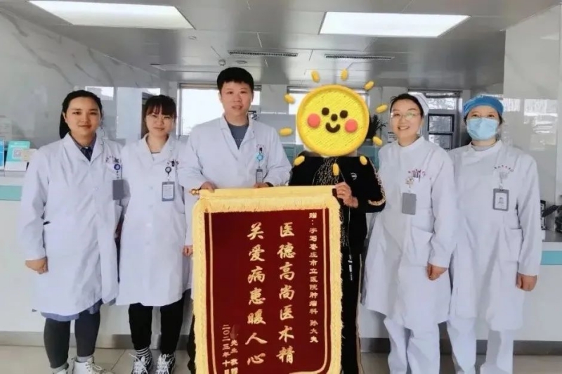 微信图片_20231120092424.jpg