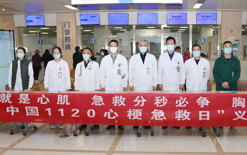 微信图片_20231121135228.jpg