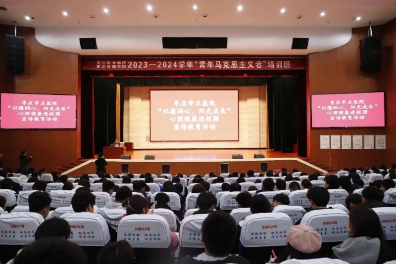 微信图片_20231121140647.jpg