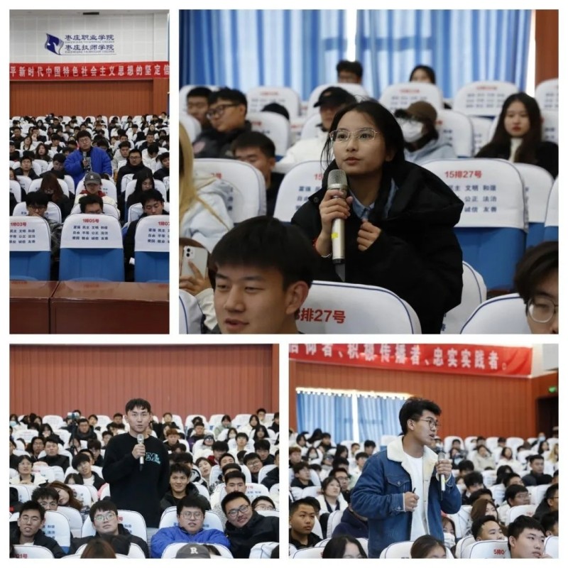 微信图片_20231121140717.jpg