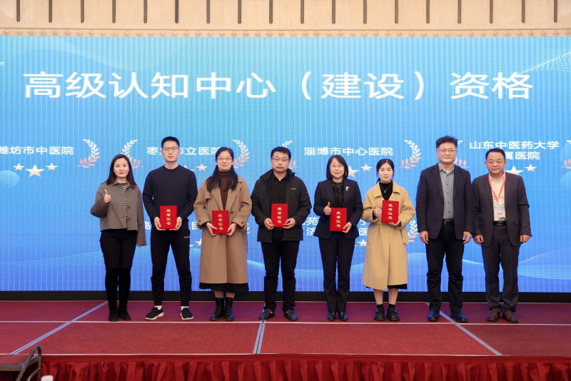 微信图片_20231213084520.jpg