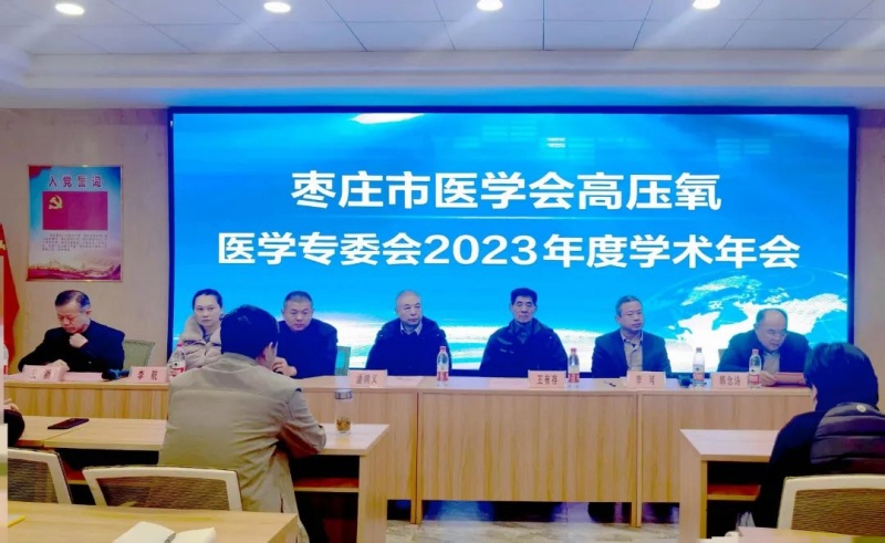 微信图片_20231218085309.jpg