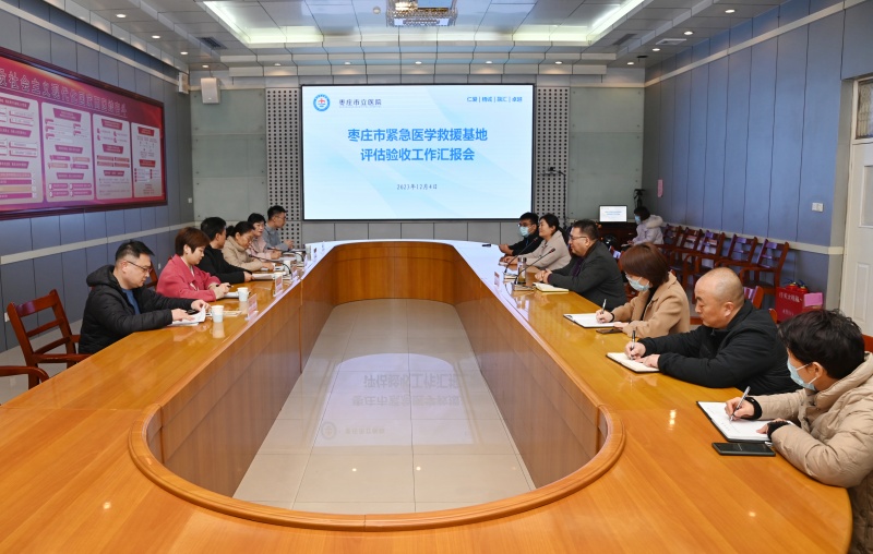 微信图片_20231219164324.jpg