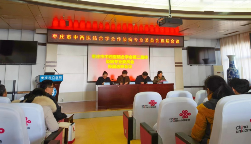微信图片_20231221090306.jpg