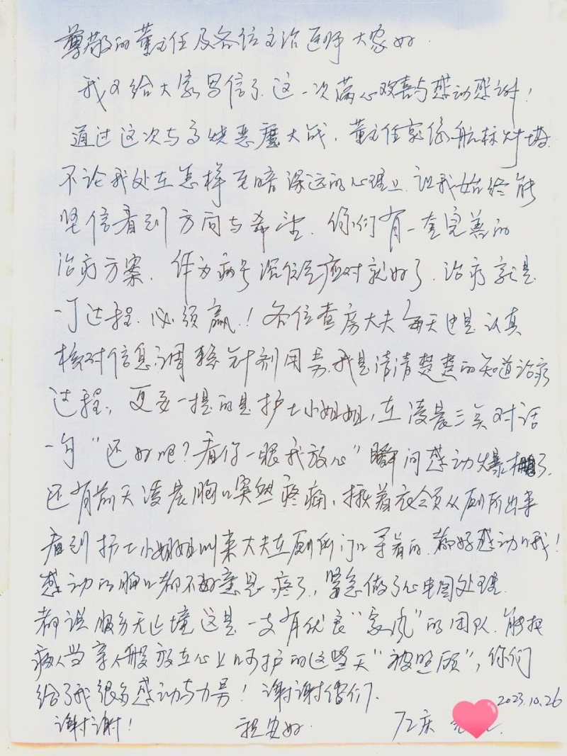 b47375af5069192a08c8cec1807cb7e5.jpg