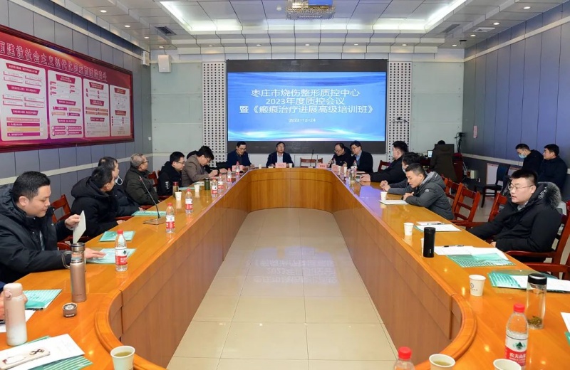 微信图片_20231228093351.jpg