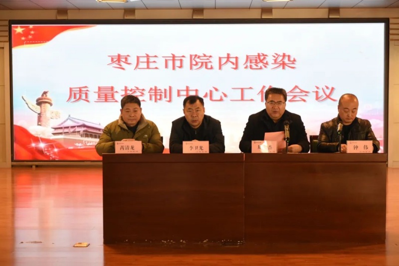 微信图片_20231228100528.jpg