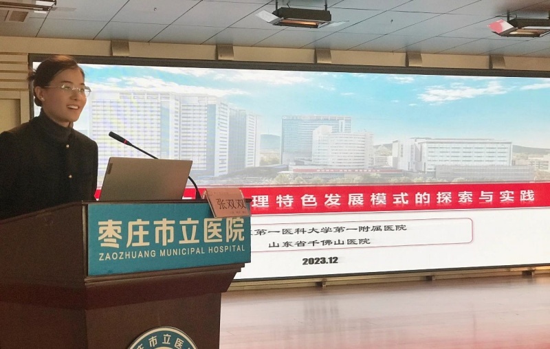 微信图片_20231228101818.jpg