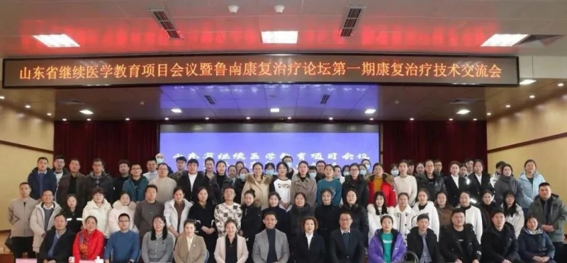 微信图片_20231228110809.jpg