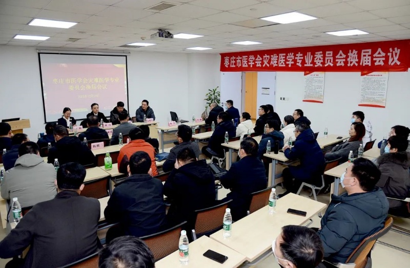 微信图片_20240102110218.jpg