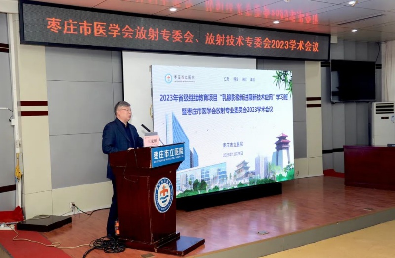 微信图片_20240104083539.jpg