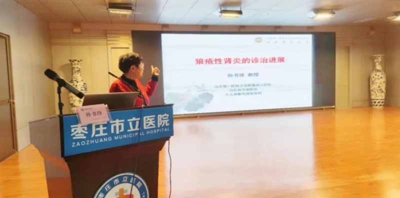 微信图片_20240104083703.jpg
