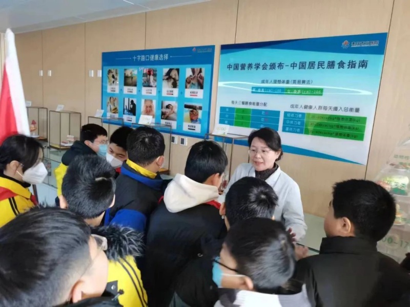 微信图片_20240104085253.jpg