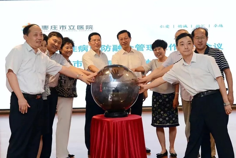 微信图片_20240125093953.jpg