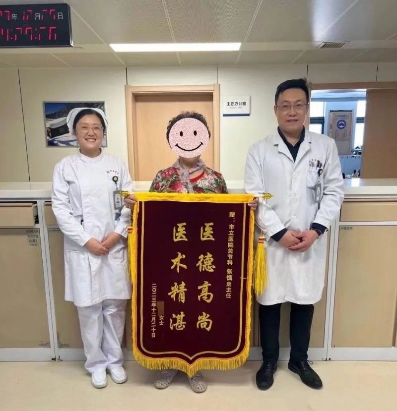 微信图片_20240126092654.jpg