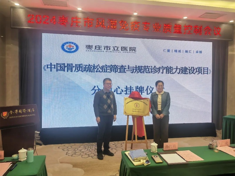 微信图片_20240130083758.jpg