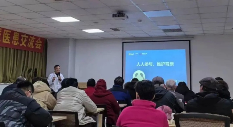 微信图片_20240130083605.jpg