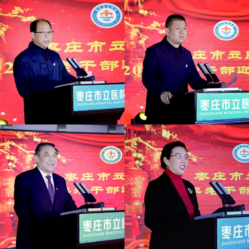 微信图片_20240131092304.jpg
