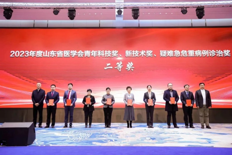 微信图片_20240201093845.jpg