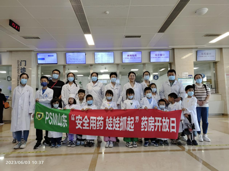 微信图片_20240218093714.png