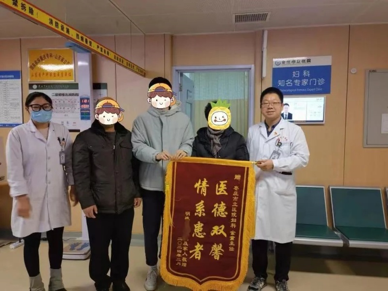 微信图片_20240218095816.jpg