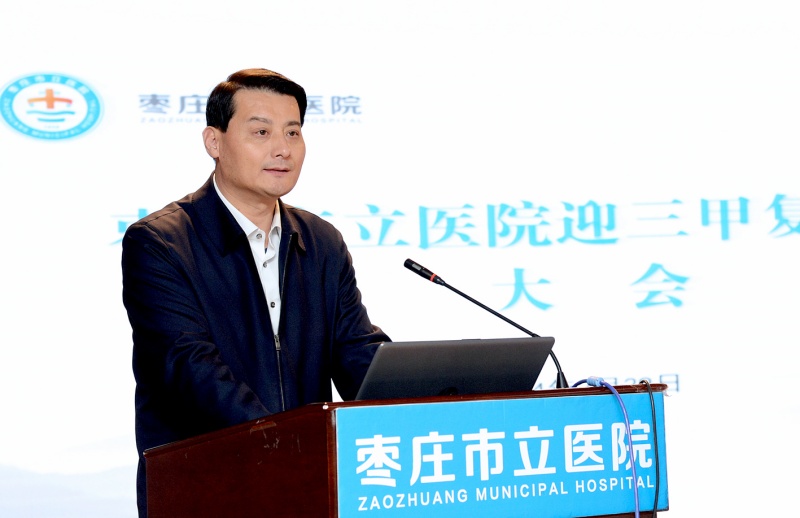 微信图片_20240229152550.jpg